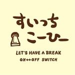 switch.coffee